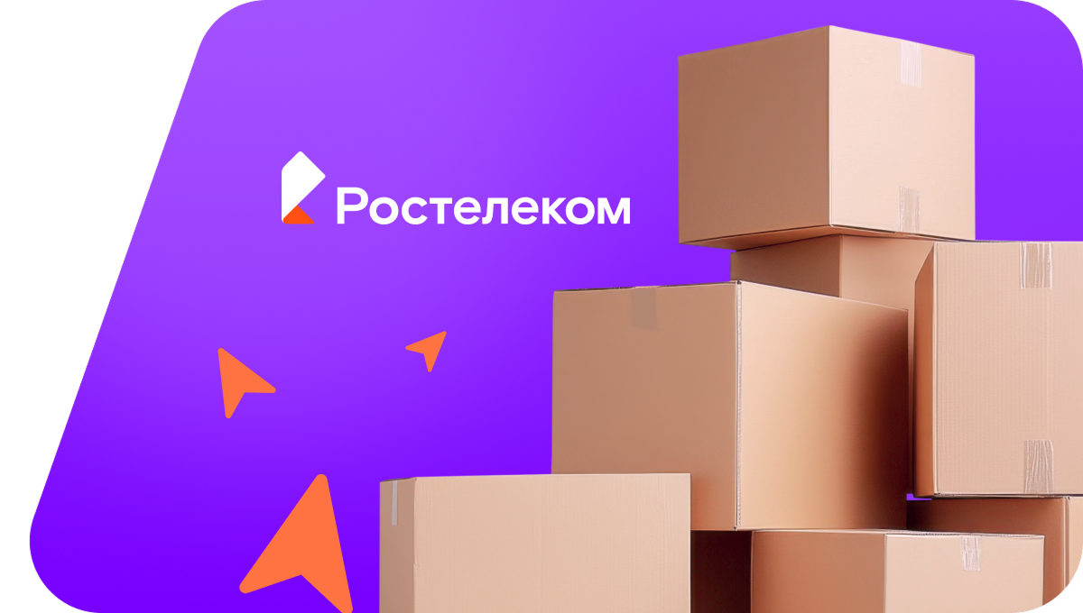 Переезд в новую квартирув&nbsp;деревня Резвово (Республика Башкортостан)